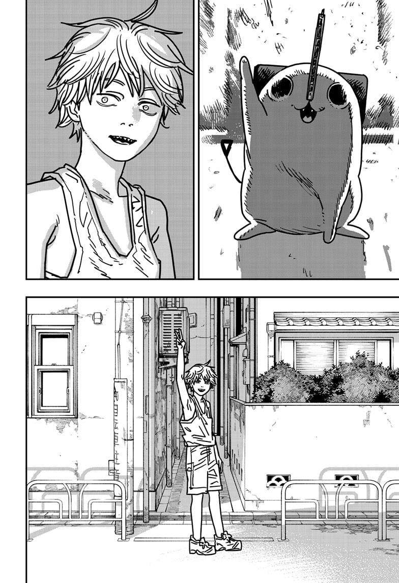 Page 13 of Chapter 151