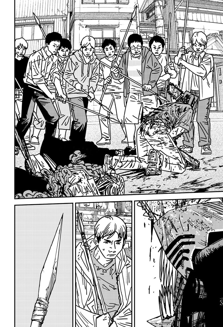 Page 4 of Chapter 153