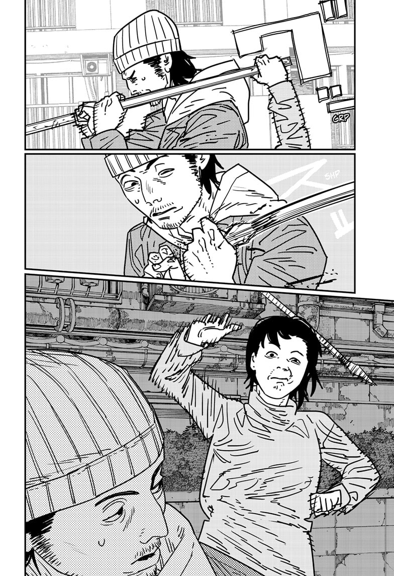 Page 18 of Chapter 153