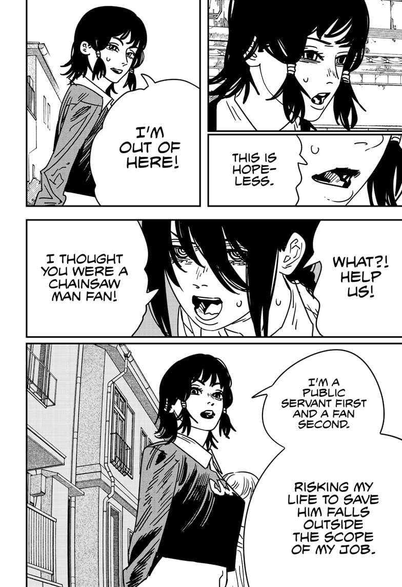 Page 3 of Chapter 154