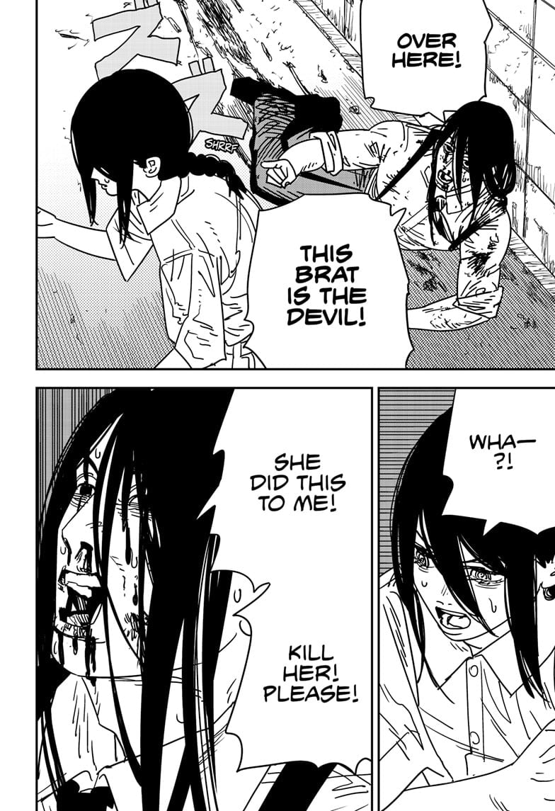 Page 7 of Chapter 154