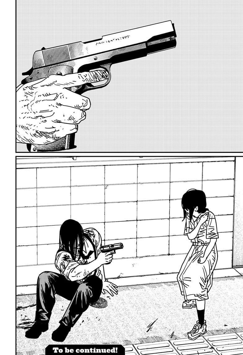 Page 17 of Chapter 154