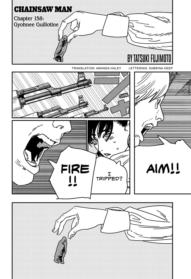 Page 1 of Chapter 158