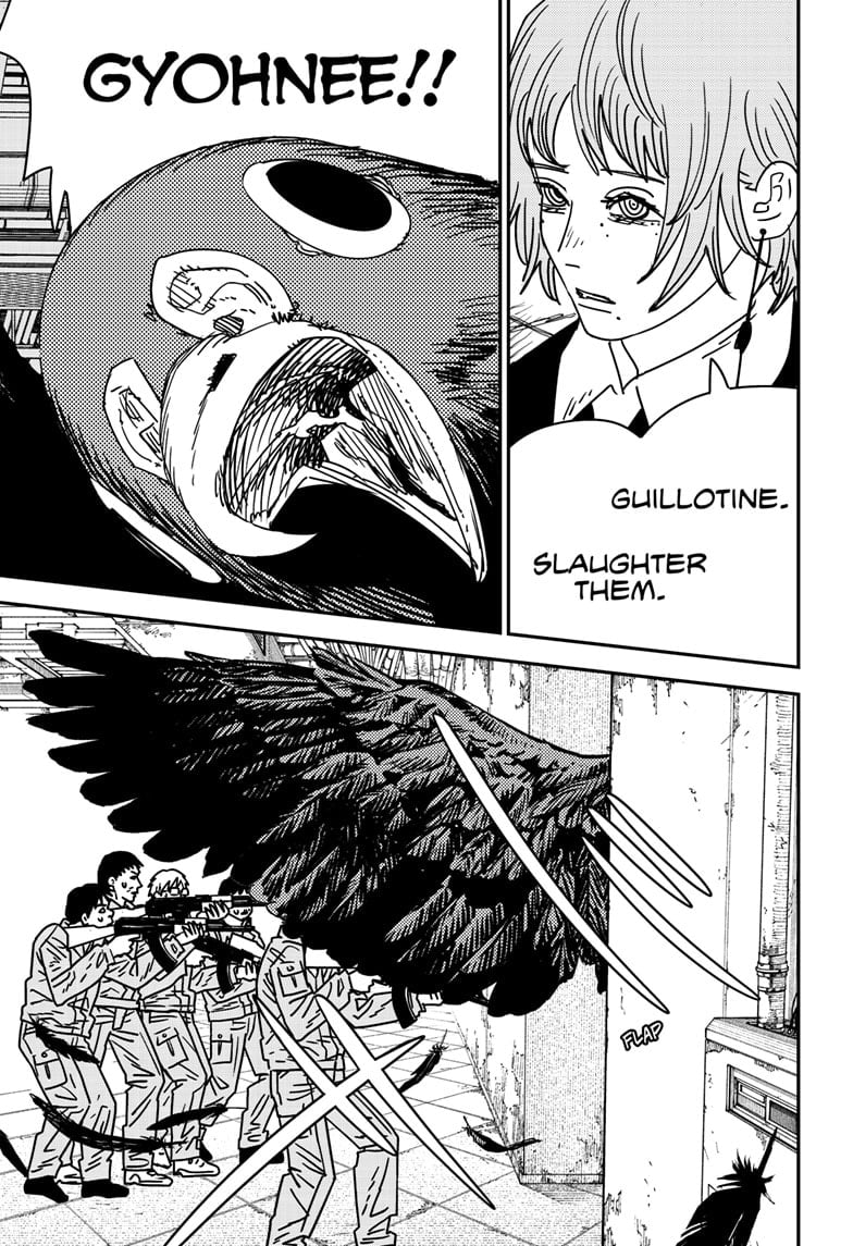 Page 4 of Chapter 158