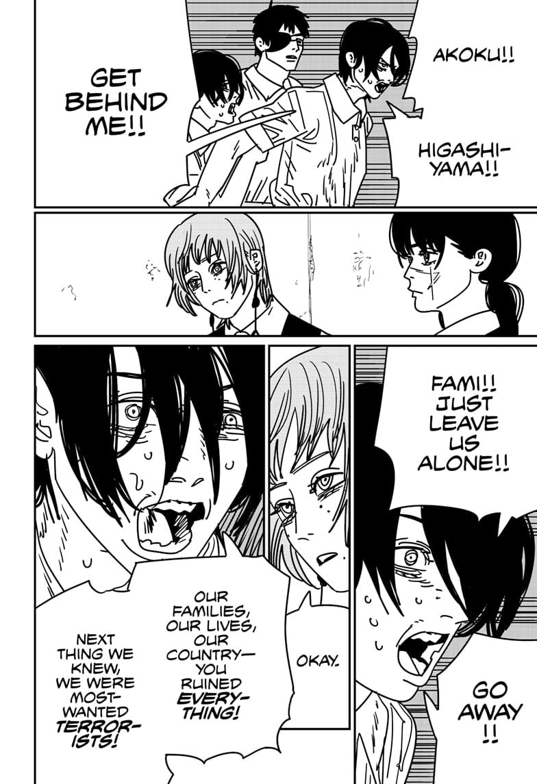 Page 13 of Chapter 158