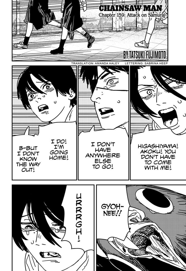Page 1 of Chapter 159