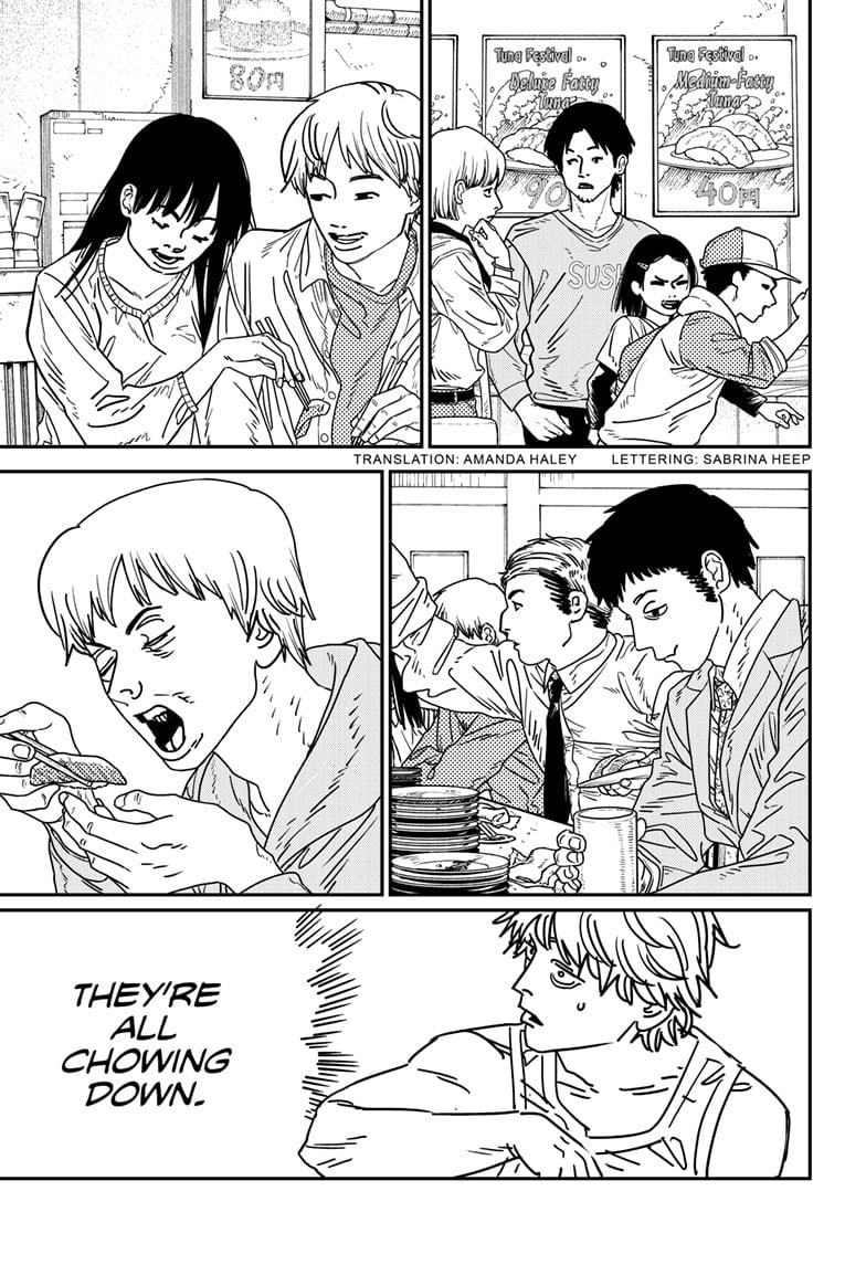Page 3 of Chapter 169