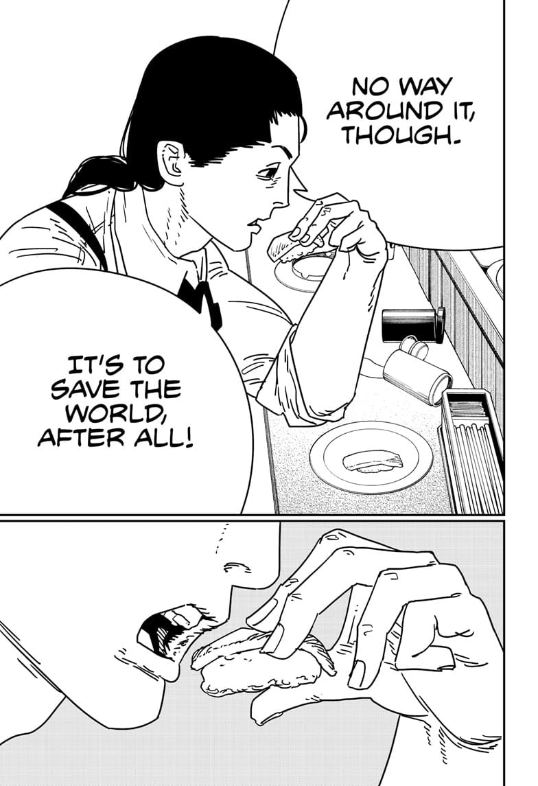 Page 3 of Chapter 171