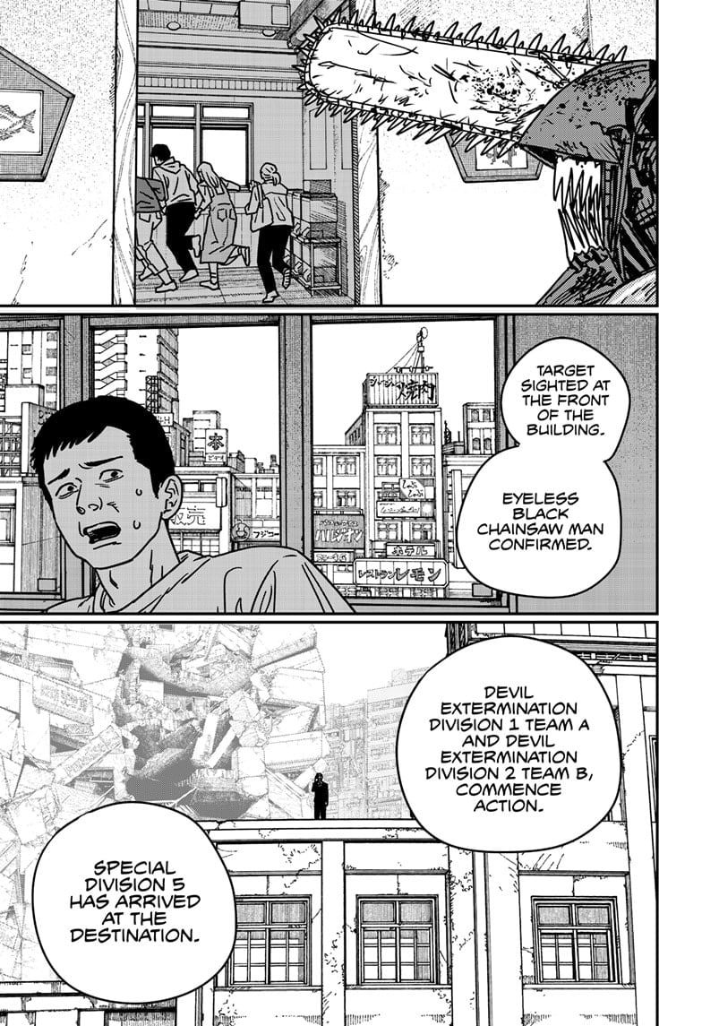 Page 11 of Chapter 171