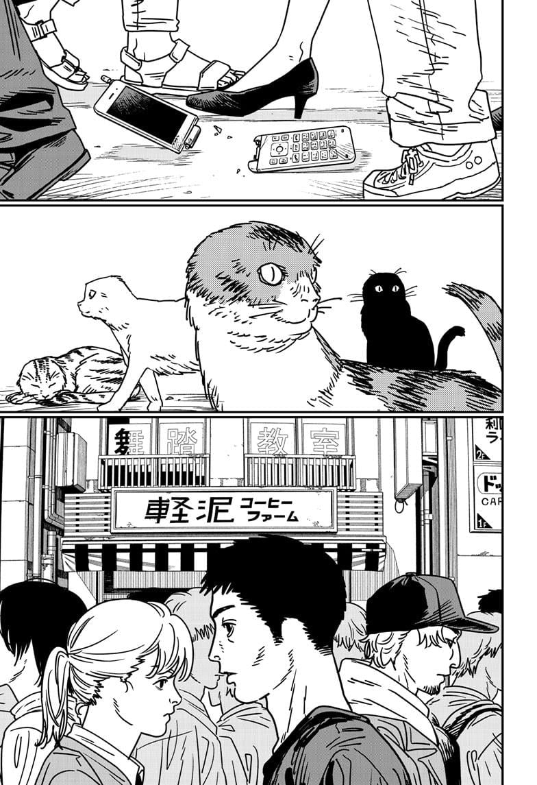 Page 2 of Chapter 173