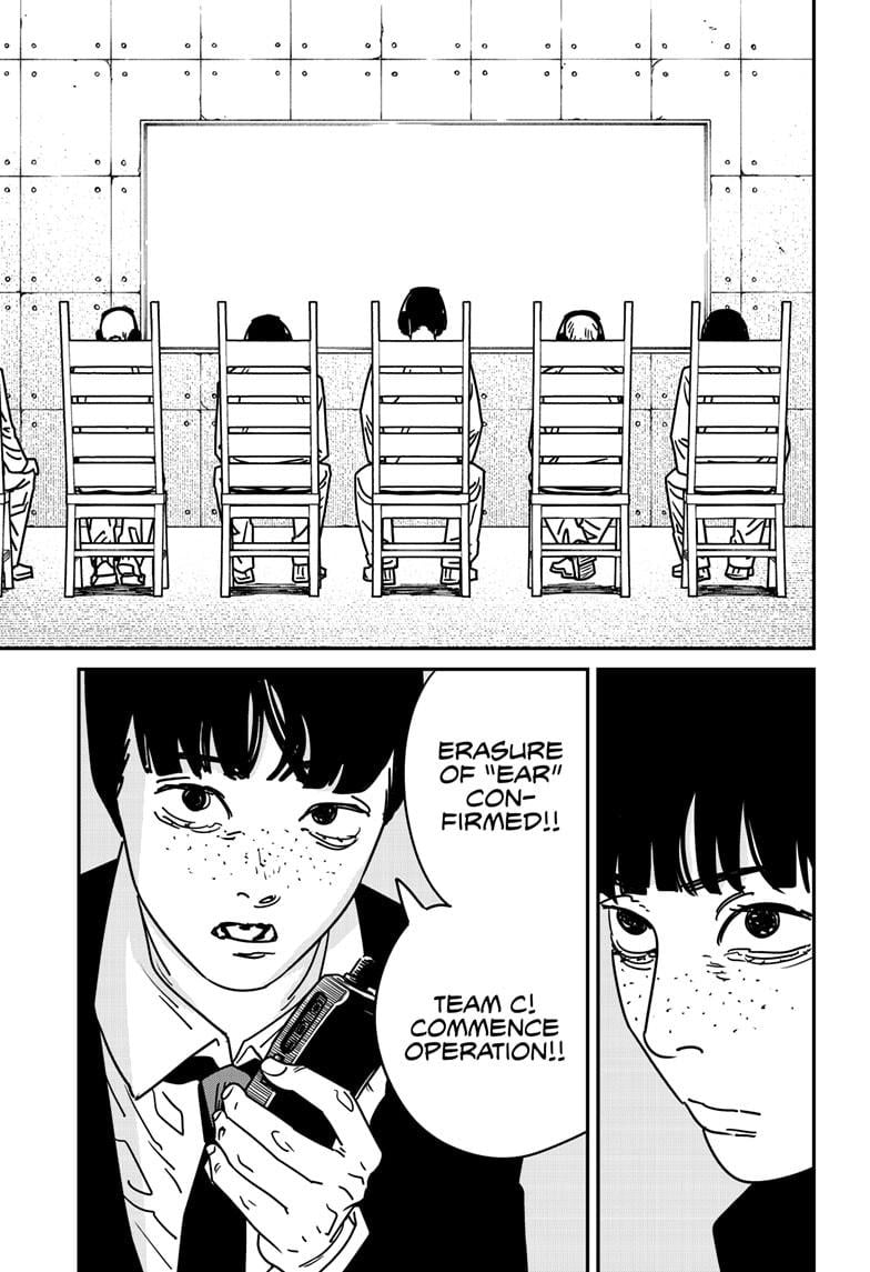 Page 4 of Chapter 173