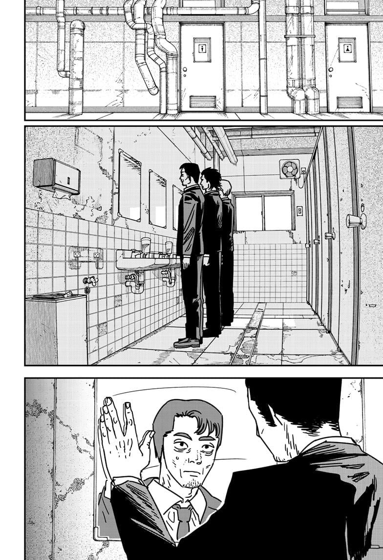 Page 5 of Chapter 173
