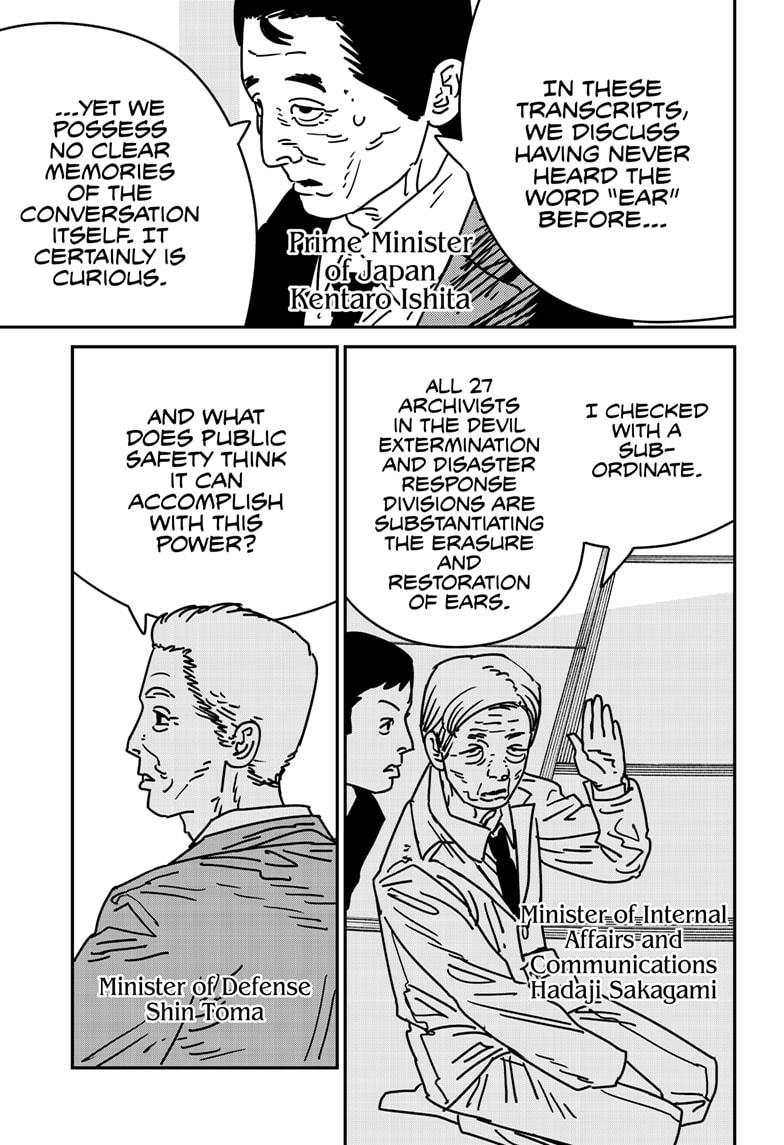 Page 2 of Chapter 174