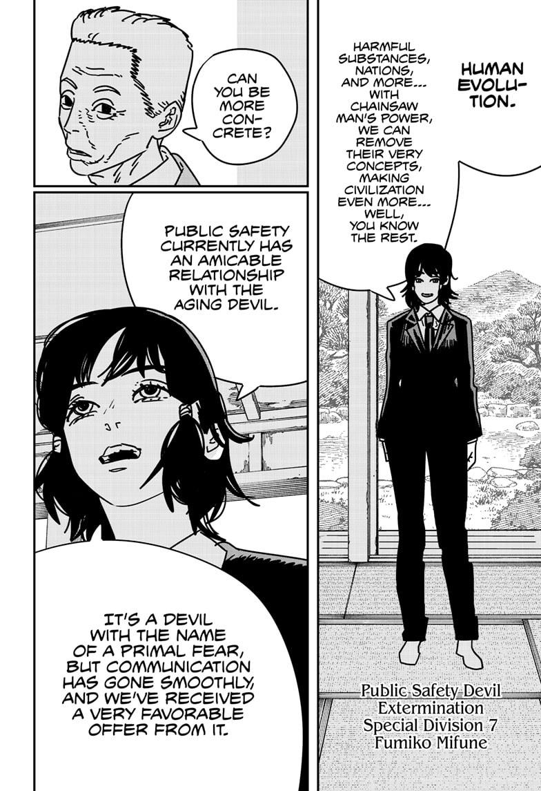 Page 3 of Chapter 174