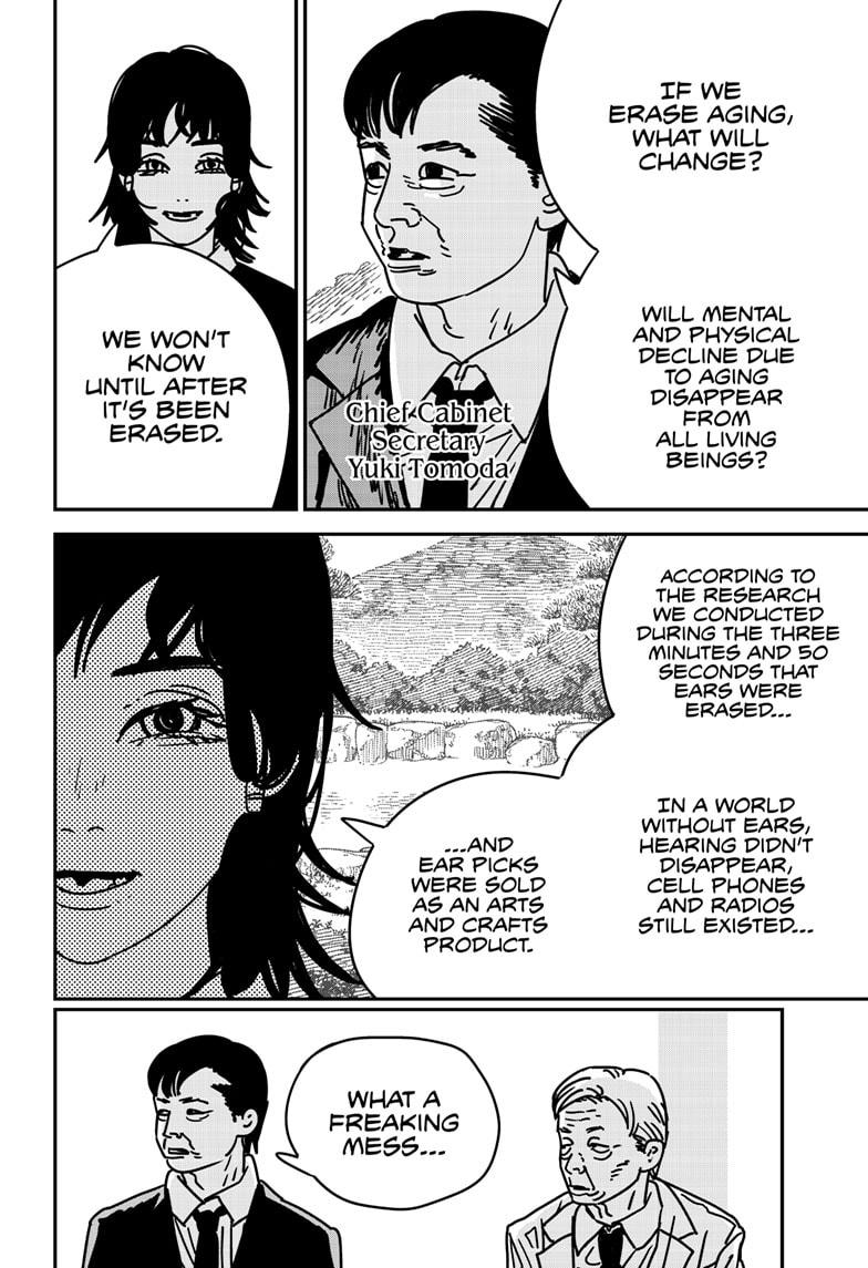 Page 5 of Chapter 174