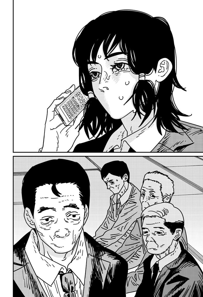 Page 15 of Chapter 174