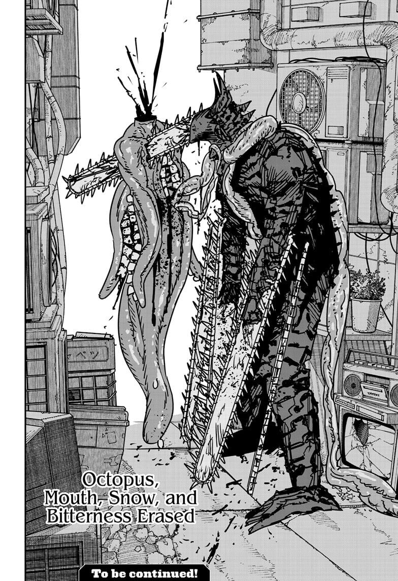 Page 17 of Chapter 174