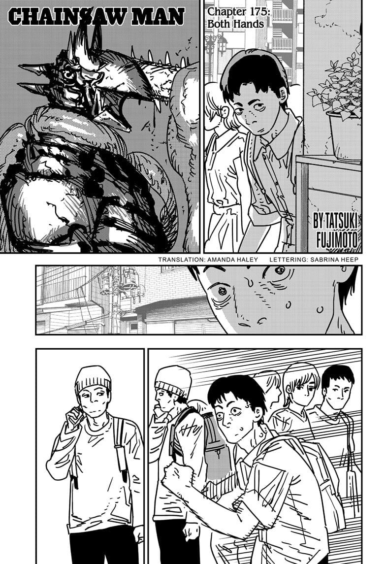 Page 1 of Chapter 175