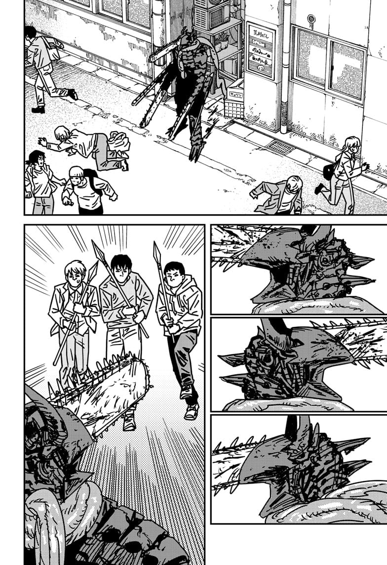 Page 2 of Chapter 175