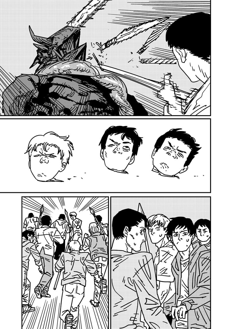 Page 3 of Chapter 175