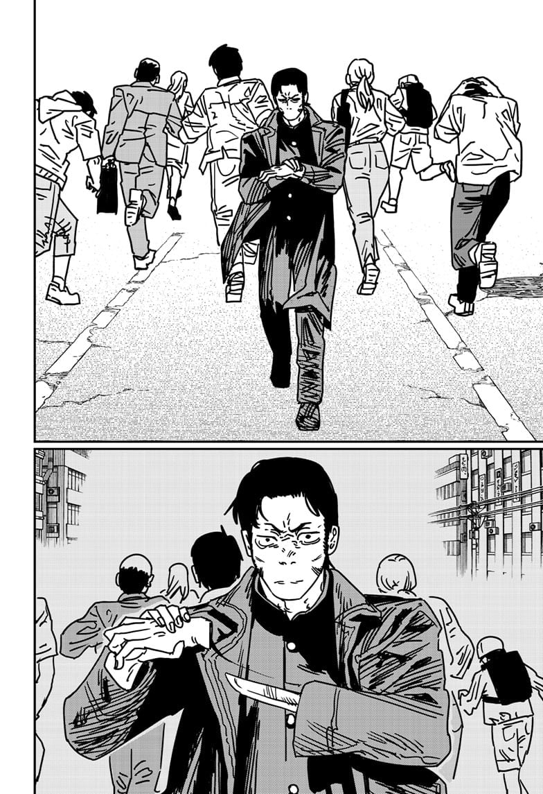 Page 4 of Chapter 175