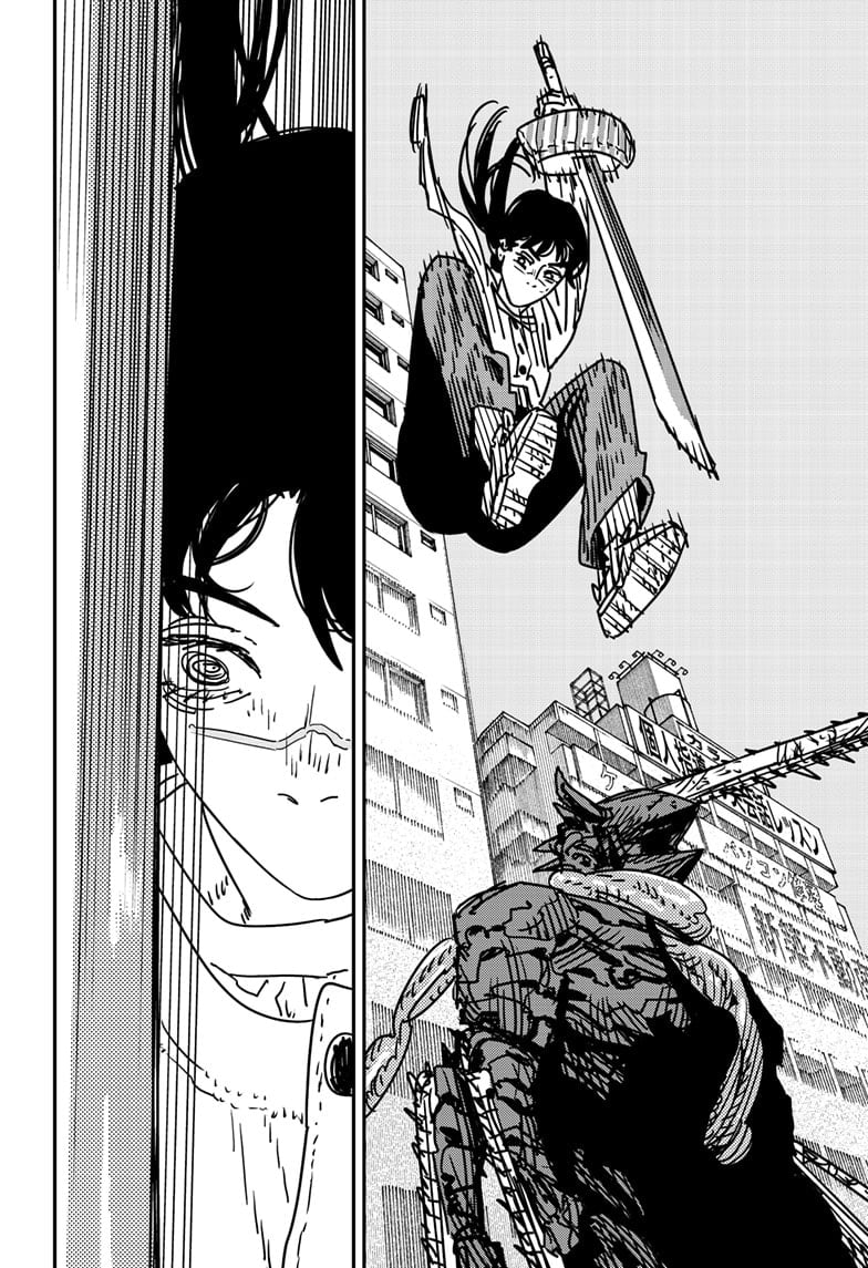 Page 6 of Chapter 175