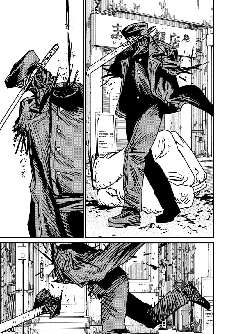 Page 9 of Chapter 175