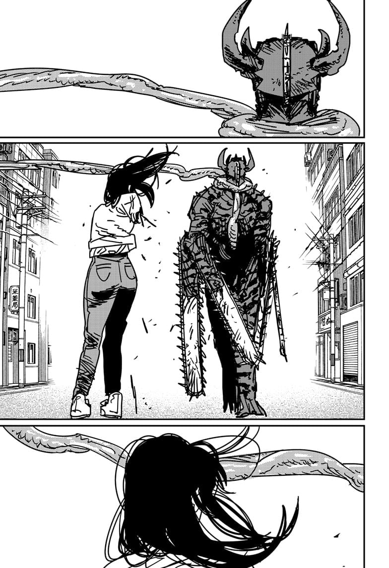 Page 13 of Chapter 175