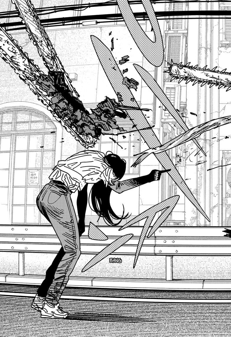 Page 17 of Chapter 176