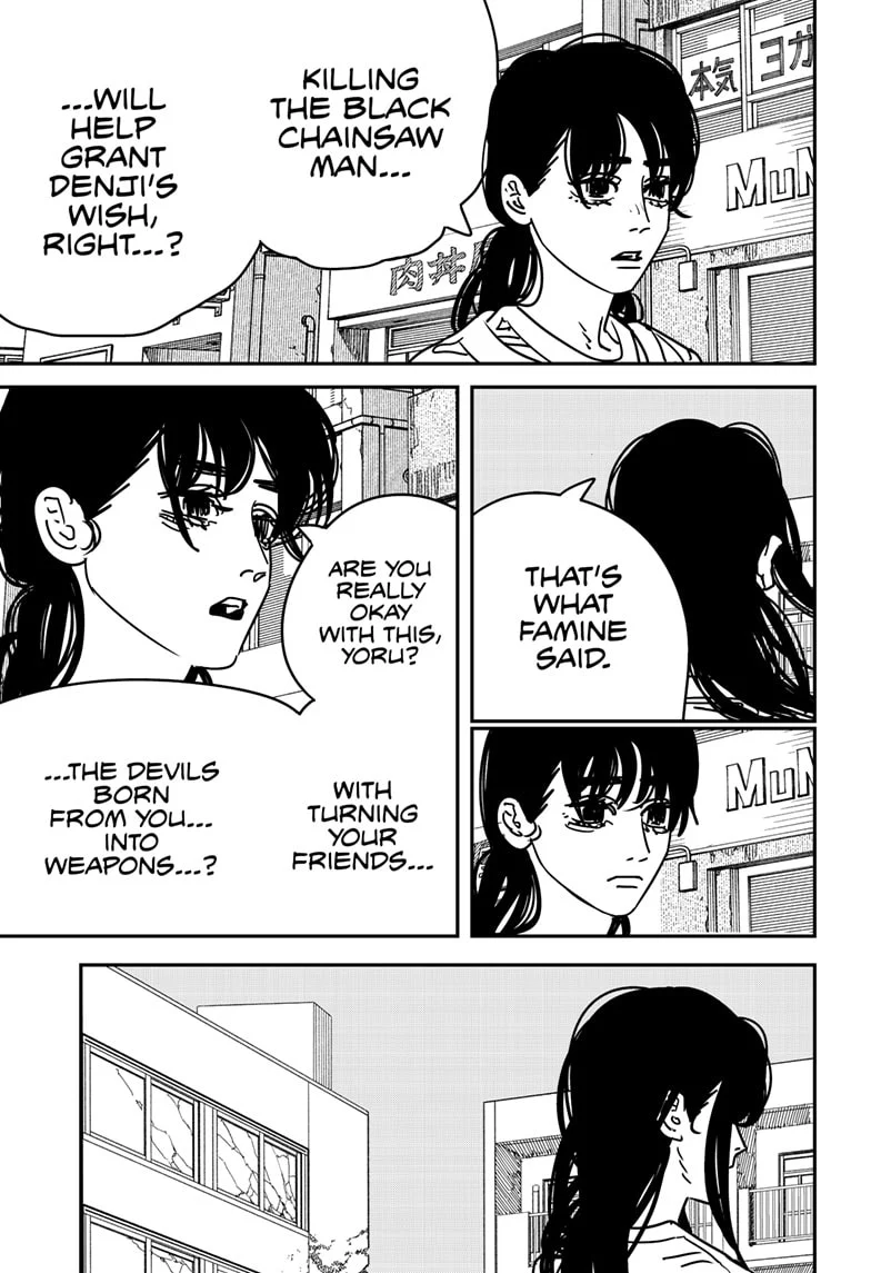 Page 5 of Chapter 177