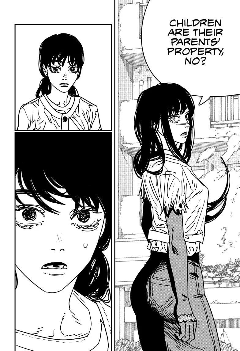 Page 6 of Chapter 177