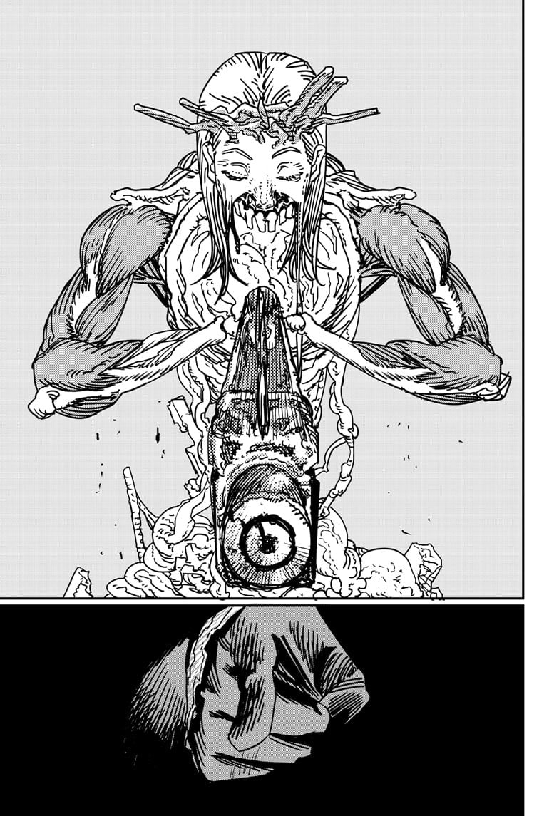 Page 3 of Chapter 178