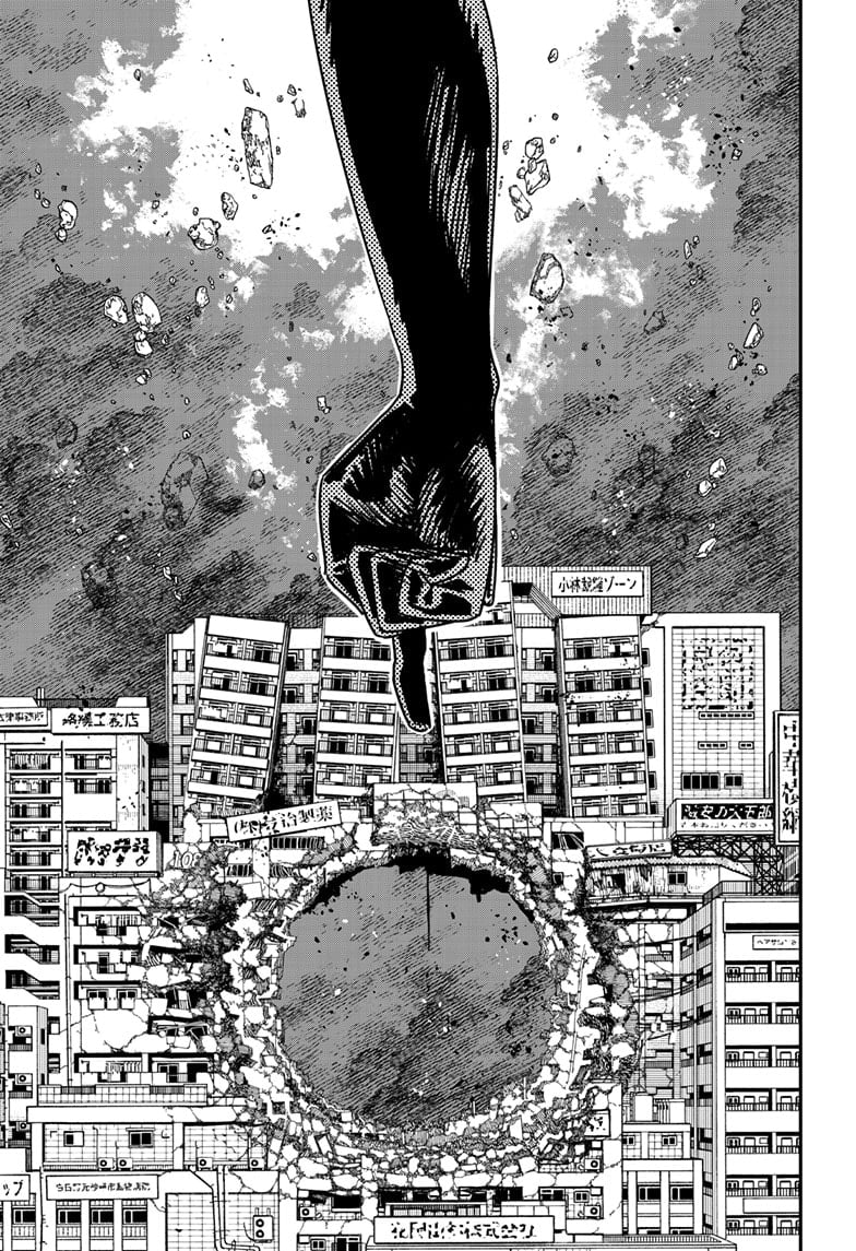 Page 9 of Chapter 178