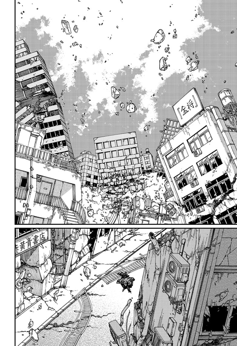 Page 12 of Chapter 178