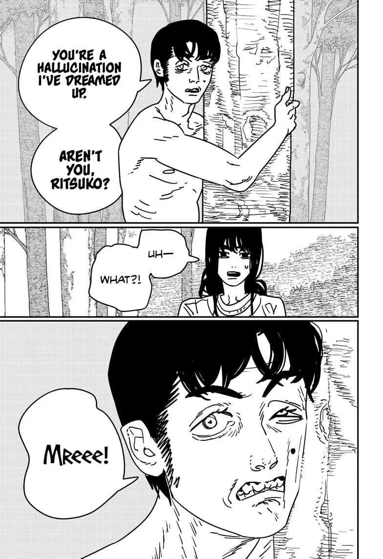 Page 17 of Chapter 180