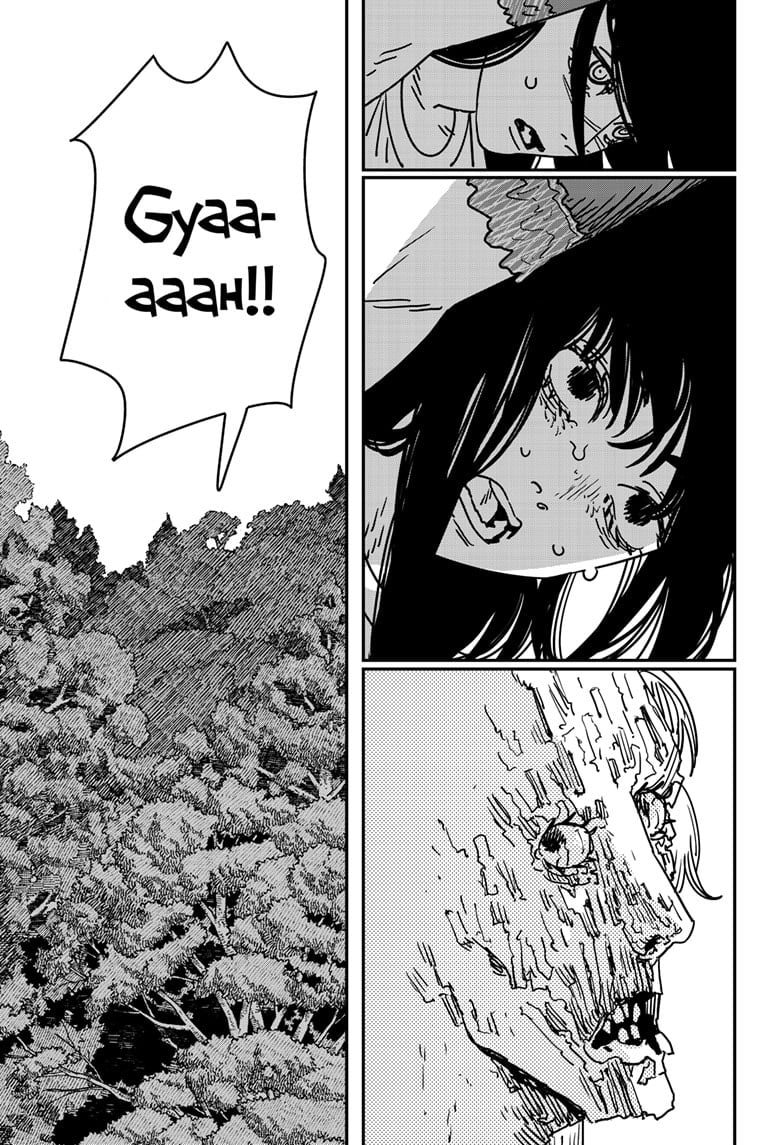 Page 8 of Chapter 181