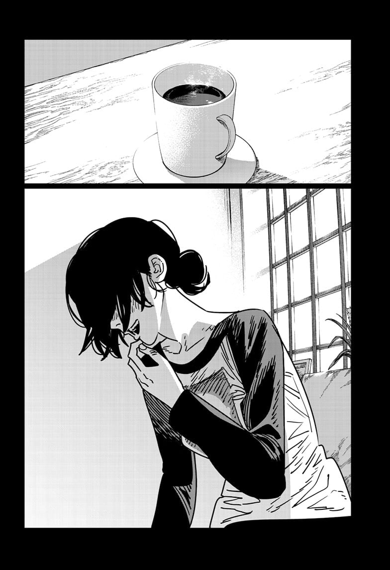 Page 4 of Chapter 183