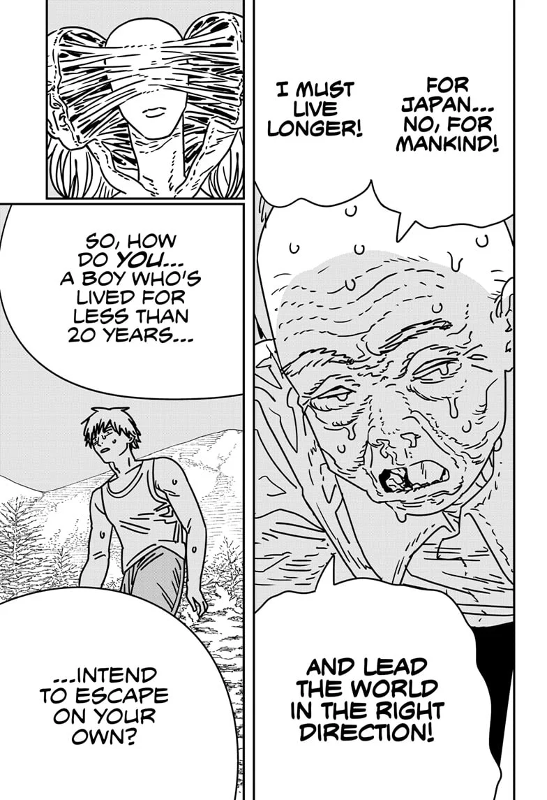 Page 4 of Chapter 185