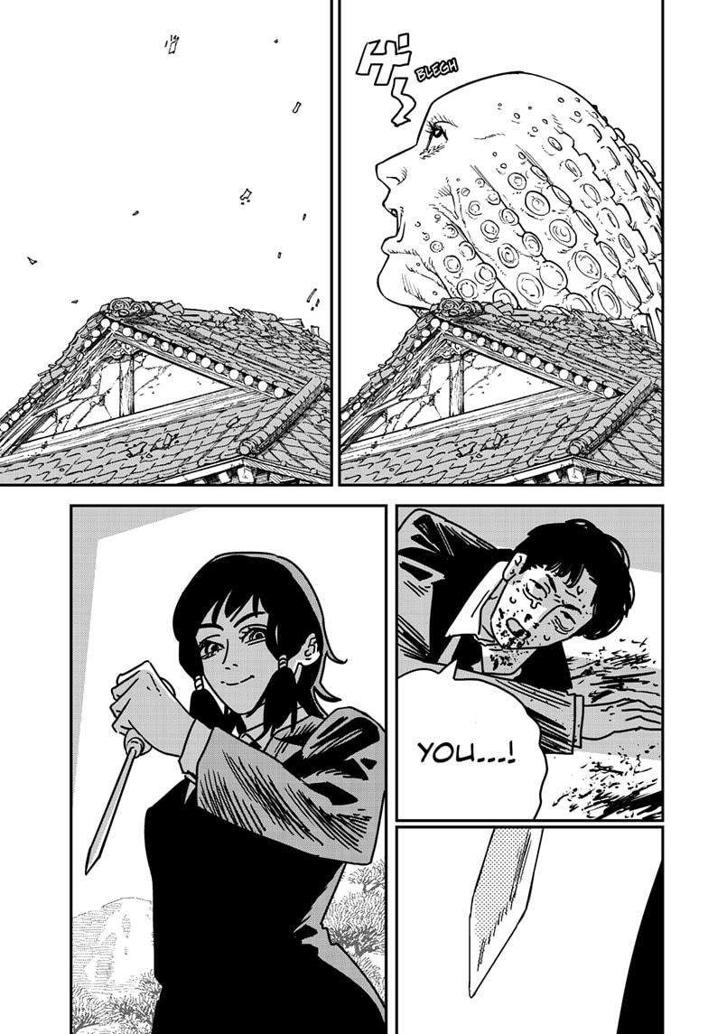Page 5 of Chapter 190