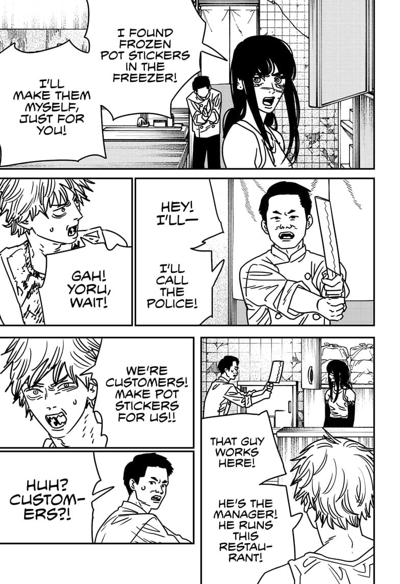 Page 8 of Chapter 192