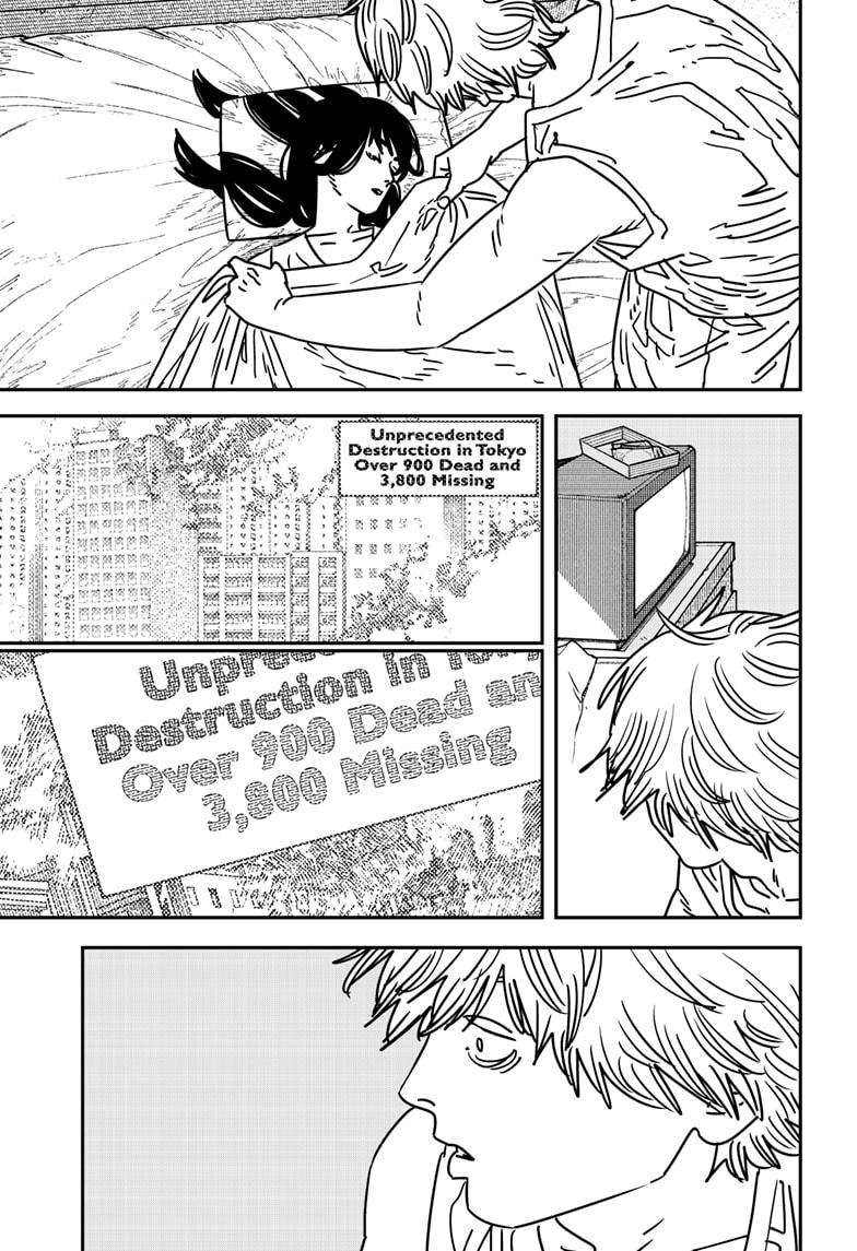 Page 3 of Chapter 194