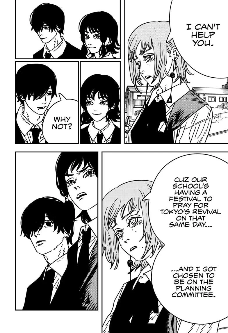 Page 8 of Chapter 194