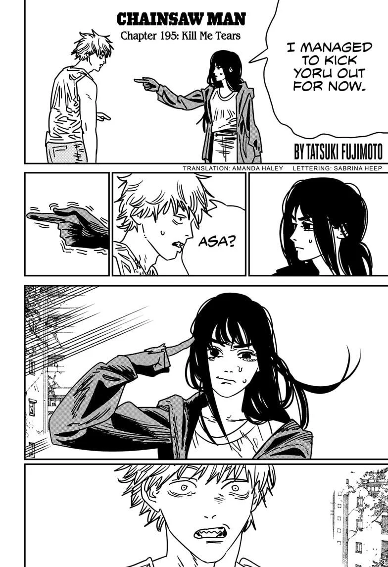 Page 1 of Chapter 195