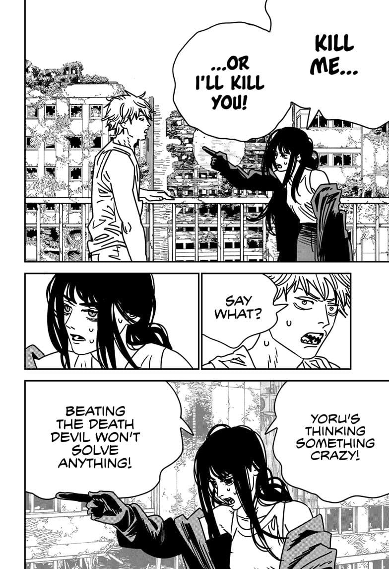 Page 3 of Chapter 195