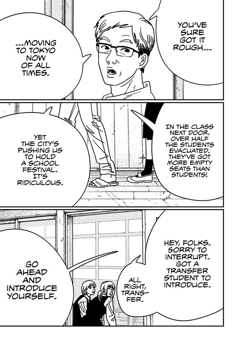 Page 14 of Chapter 195