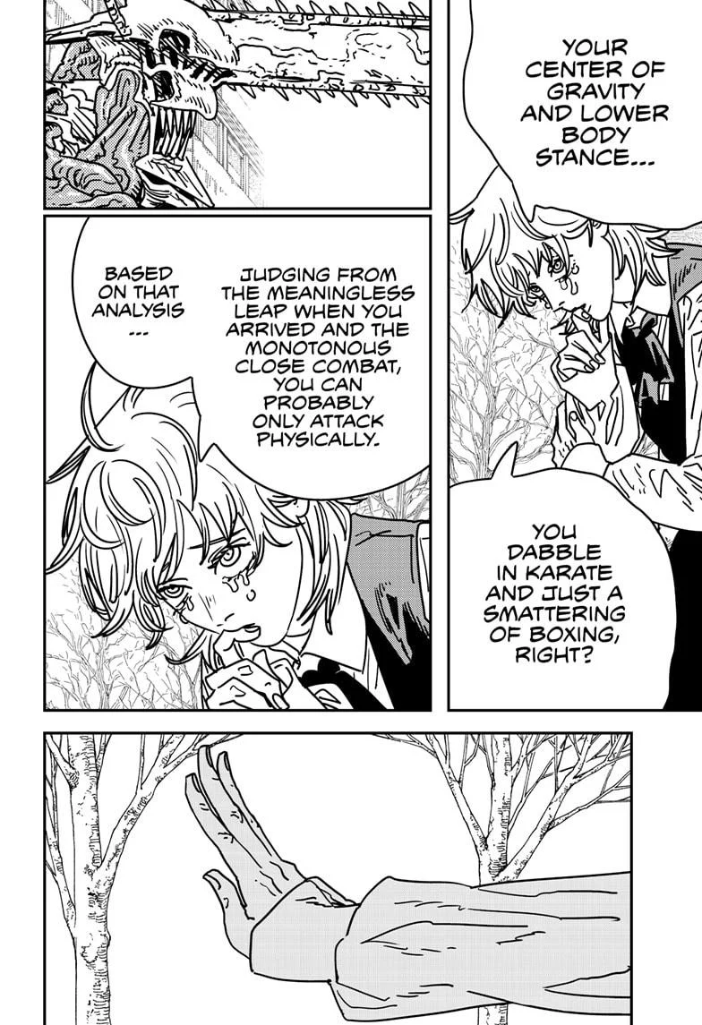 Page 12 of Chapter 197