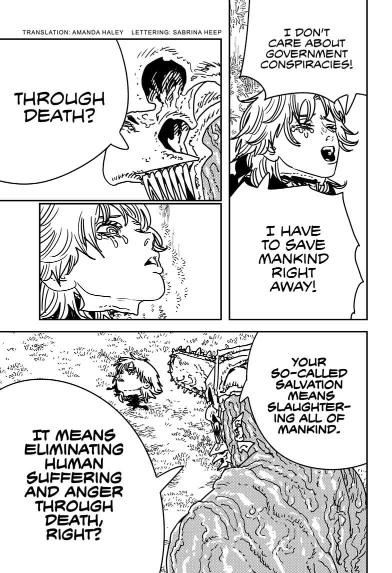 Page 2 of Chapter 198