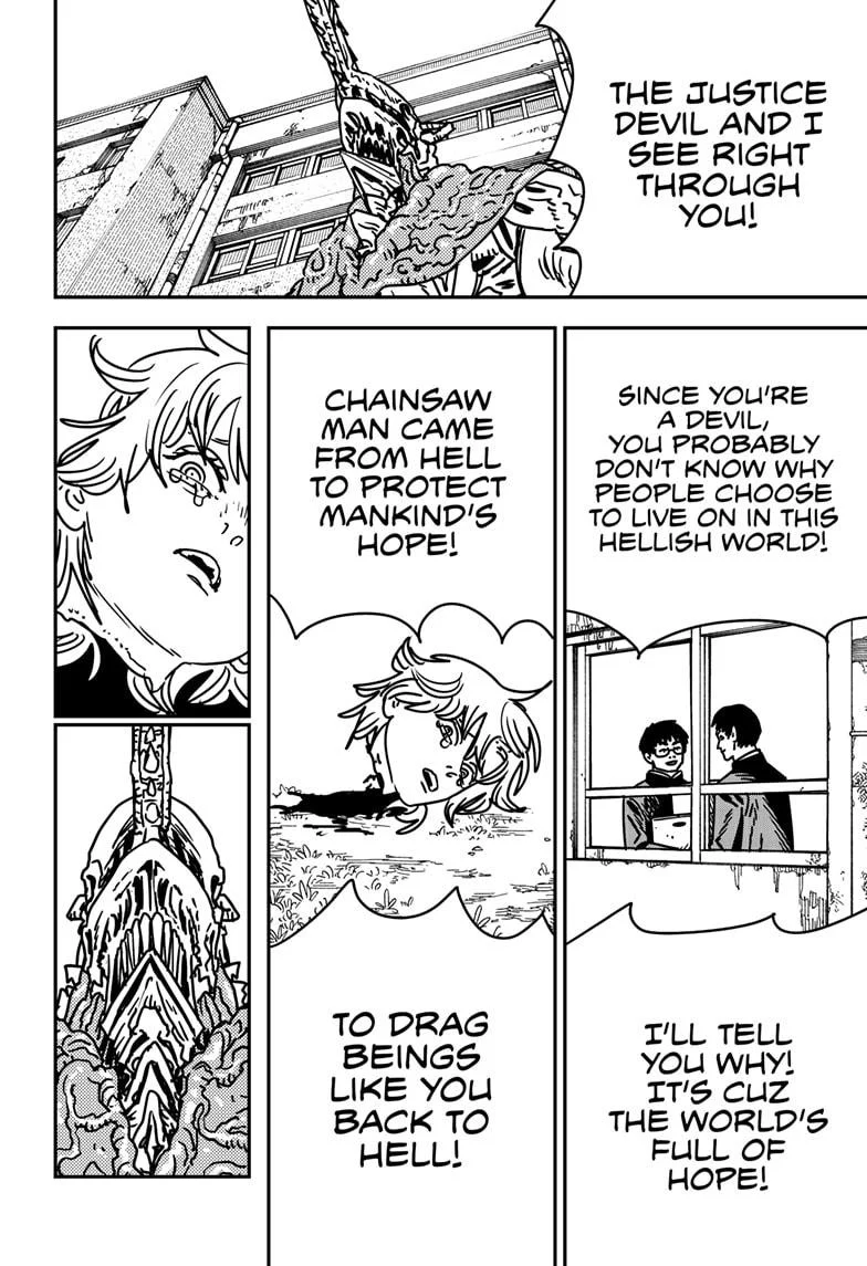 Page 3 of Chapter 198