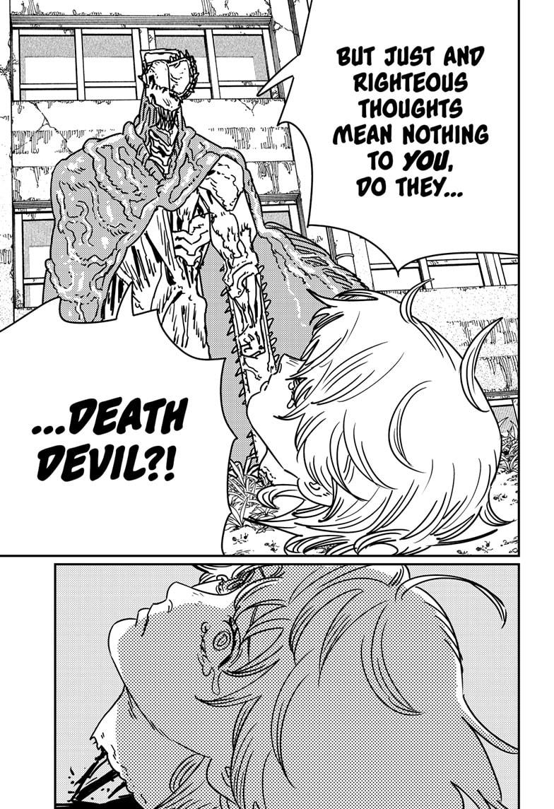 Page 4 of Chapter 198