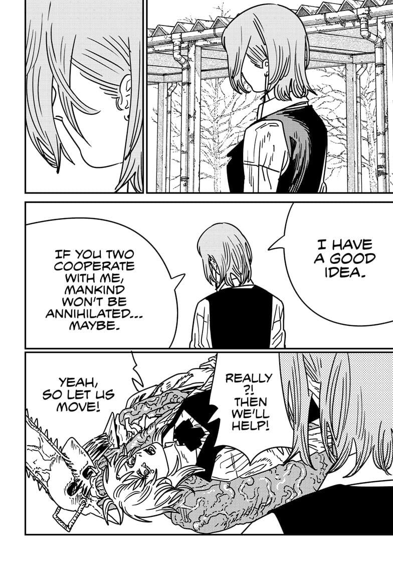 Page 4 of Chapter 199